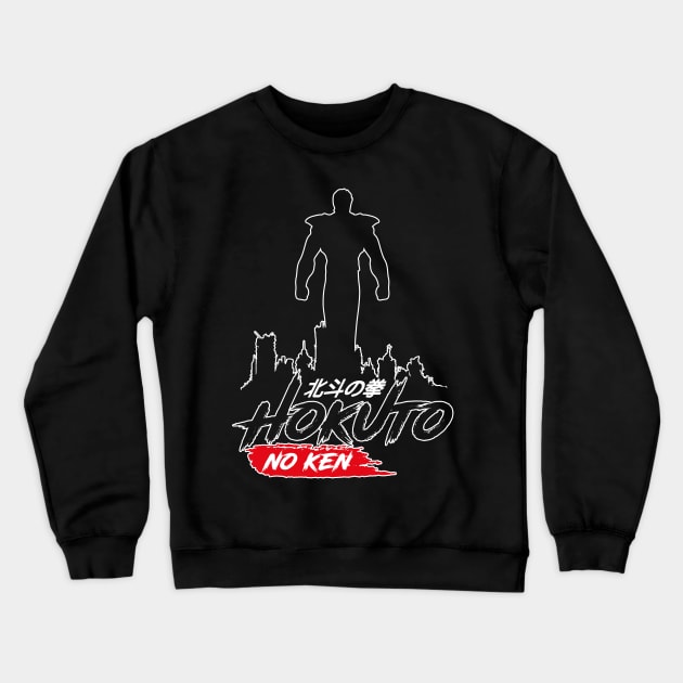 Kenshiro Hokuto No Ken Manga and Anime Japan Crewneck Sweatshirt by TEEWEB